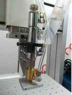 DG-S300噴霧控制器組型錄