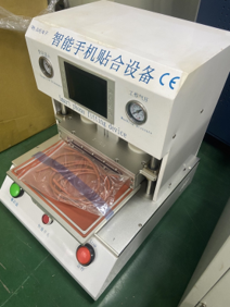 真空貼合機