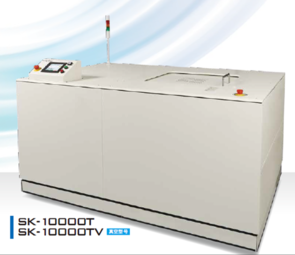 SK10000T