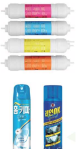 SK特用化學品